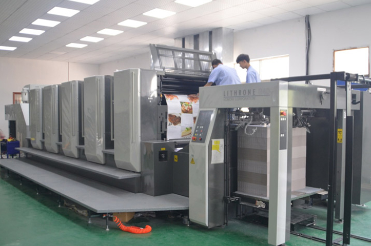 上海豐度電氣 陳經理