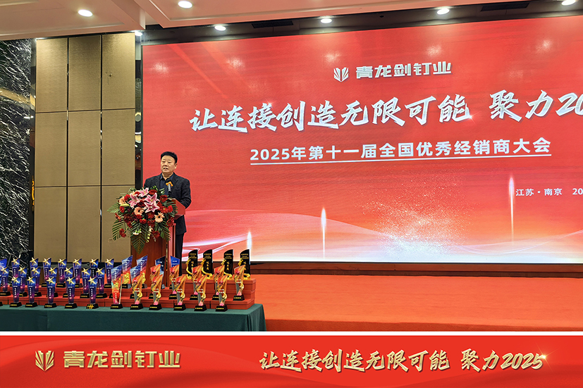 微信圖片_20250111130324 拷貝.jpg