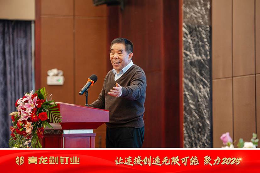 微信圖片_20250111090559 拷貝.jpg