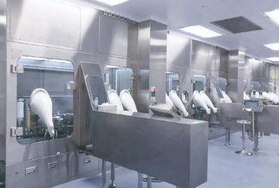 國(guó)家藥監(jiān)局關(guān)于修訂小兒化食制劑和消咳喘制劑說(shuō)明書的公告（2024年第106號(hào)）